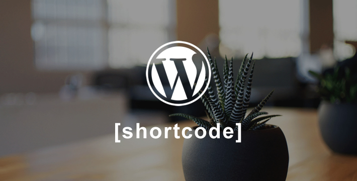 【WordPress】function.phpでショートコードを自作する方法